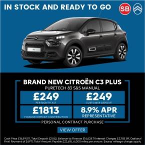 CITROEN C3 HATCHBACK at SB Wakefield Wakefield