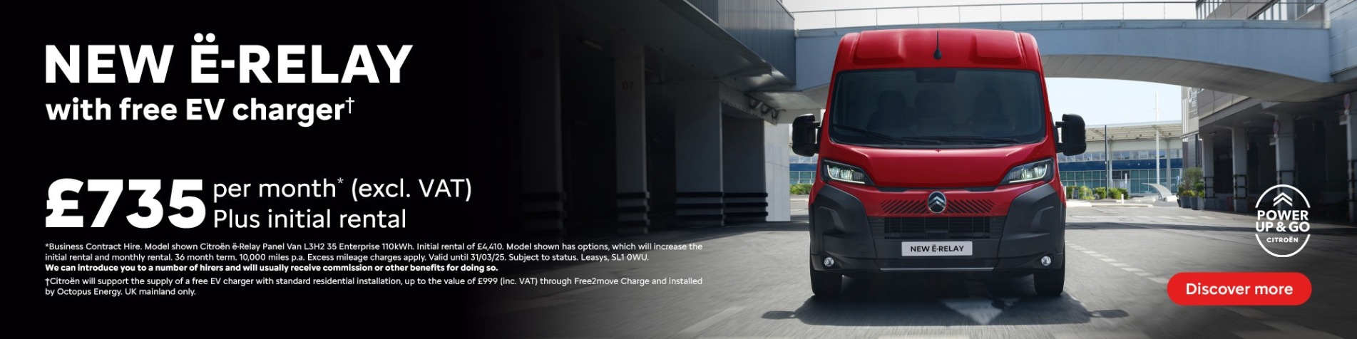 New Citroen E-Relay