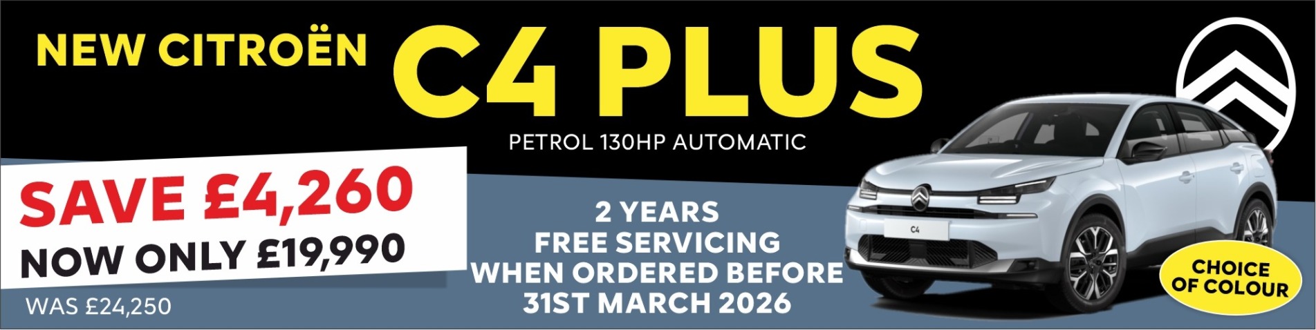 C4 Plus £4260 saving